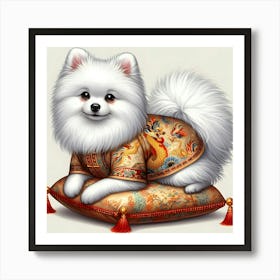 Pomeranian Art Print