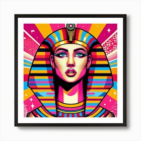 Pop Egyptian Marwa Lyric Art Print