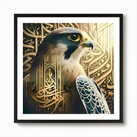 Islamic Falcon 3 Art Print