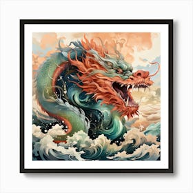 Dragon In The Sea Art Print