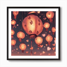 Chinese Lanterns Art Print