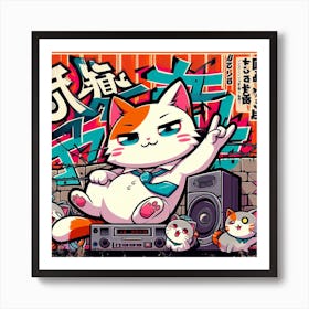 Kawaii Cat Rock Music BoomBox Art Print