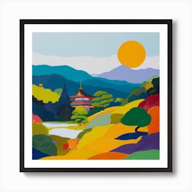 Colourful Gardens Ginkaku Ji  Temple Japan 3 Art Print