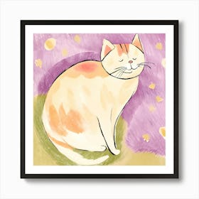 Cat On The Grass Art Print