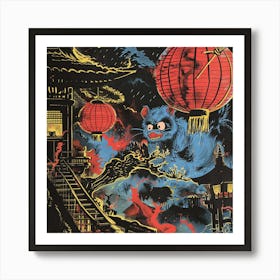 Chinese Lanterns 5 Art Print