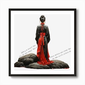 Mysterious Woman With Secrets Art Print