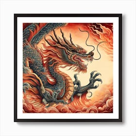 The Dragon Art Print