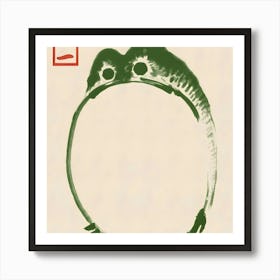 Japanese Art1 Art Print