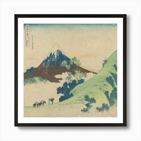 Mt Fuji 6 Art Print