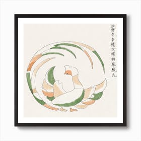 Japanese Vintage Original Woodblock Print Of Rooster From Yatsuo No Tsubaki, Taguchi Tomoki Art Print