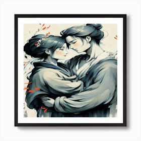 Asian Couple Art Print