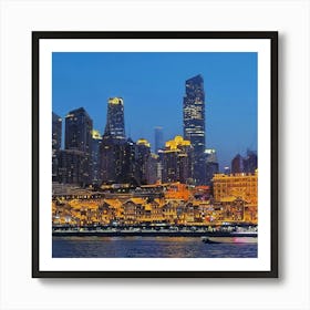 Shanghai Skyline At Night Art Print