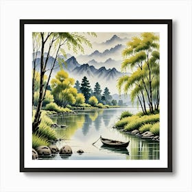 Chinese Art 59 Art Print