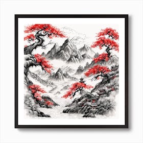 Chinese Dragon Mountain Ink Painting (92) Art Print