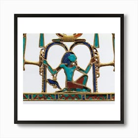 Egyptian Pharaoh 22 Art Print