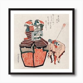 Avalokitesvara Sutra And Armor With Chrysanthemum Stream Motif In Mandarin Orange, Katsushika Hokusai Art Print