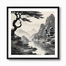 Asian Landscape 5 Poster