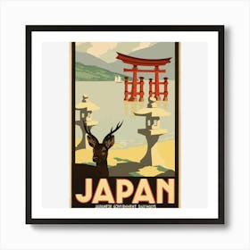 Japan Art Print