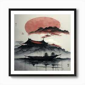 Chinese Painting Art Print