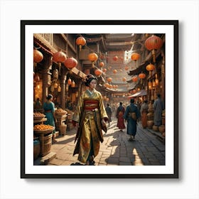 Geisha In Morocco Art Print