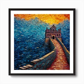 Great Wall Of China 3 Art Print