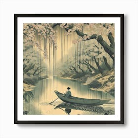 Sakura Blossom Art Print