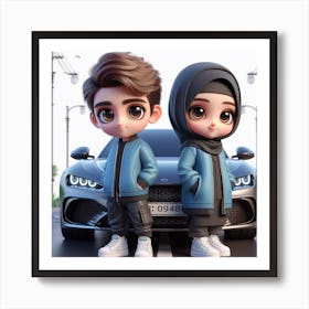 Muslim Couple Art Print