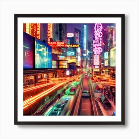 City At Night Art Print