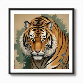 Talismanic Tiger, Vintage Japanese Hallway Art Print 2 Art Print