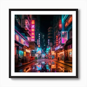 Neon City Street Art Print