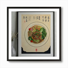 Chinese Noodle Print Art Print