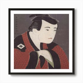 Portrait Of A Japanese Man 2 Art Print