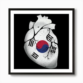 South Korea Heart Flag Art Print