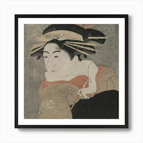 Geisha 15 Art Print