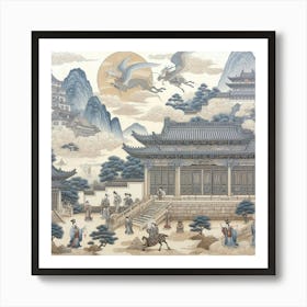 Chinese Landscape 2 Art Print