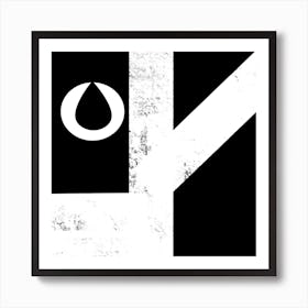 Minimal Black and White Abstract Painting vol. 8 Art Print