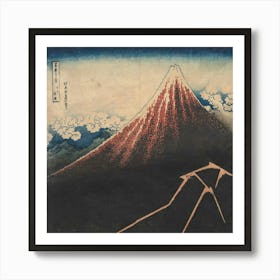 Mt Fuji 7 Art Print