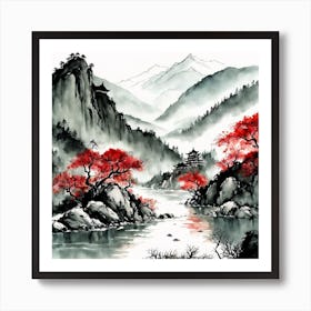Chinese Landscape Mountains Ink Painting (23) 2 Art Print