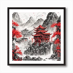Chinese Dragon Mountain Ink Painting (8) Art Print