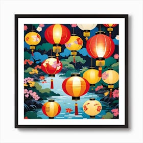 JAPANESE FLOATING LANTERNS Art Print