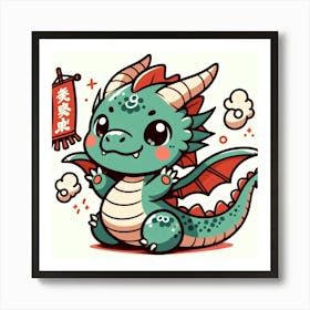 Whimsical Dragon 10 Art Print