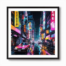 Neon City 9 Art Print