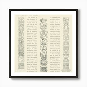 Ancient Egyptian, Albert Racine Art Print