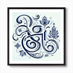 Sanskrit Letters As Decorative Elements Art Print