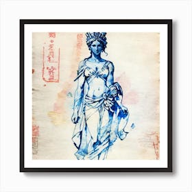 Chinese Goddess Art Print