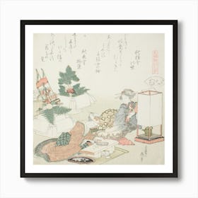 Chopping Rice Cakes, Illustration For The Board Roof Shell, Katsushika Hokusai Art Print