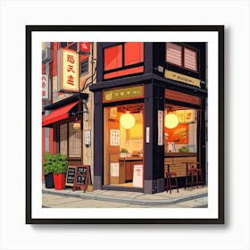 Ramen Shop Art Print 3 Art Print