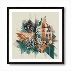 Architectural Harmony Art Print