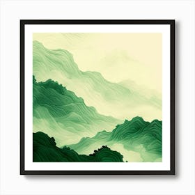 Chinese Mountains 2 Art Print