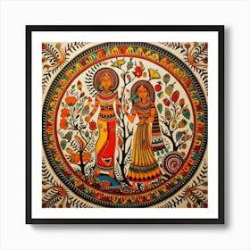 Indian Painting, Indian Art, Indian Painting, Indian Painting, Person Art Print